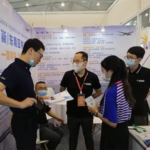 俄快运诚聘人才，欢迎您的加入